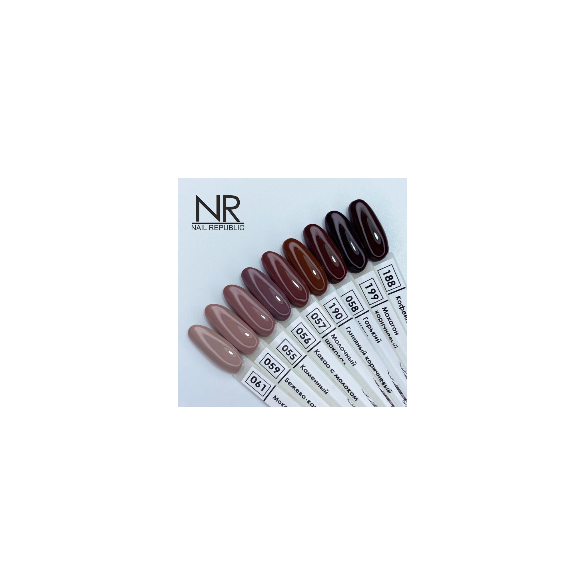 NR Kalıcı Oje 10 ml 199 NR199 - Görsel 2