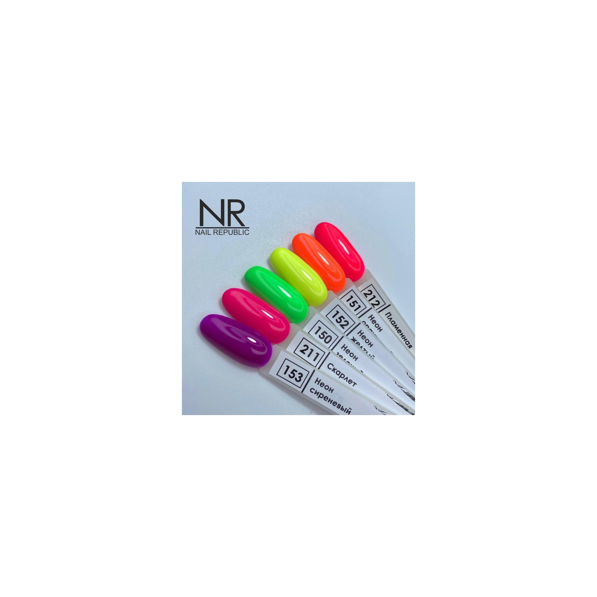 NR Kalıcı Oje 10 ml 212 NR212 - Görsel 3