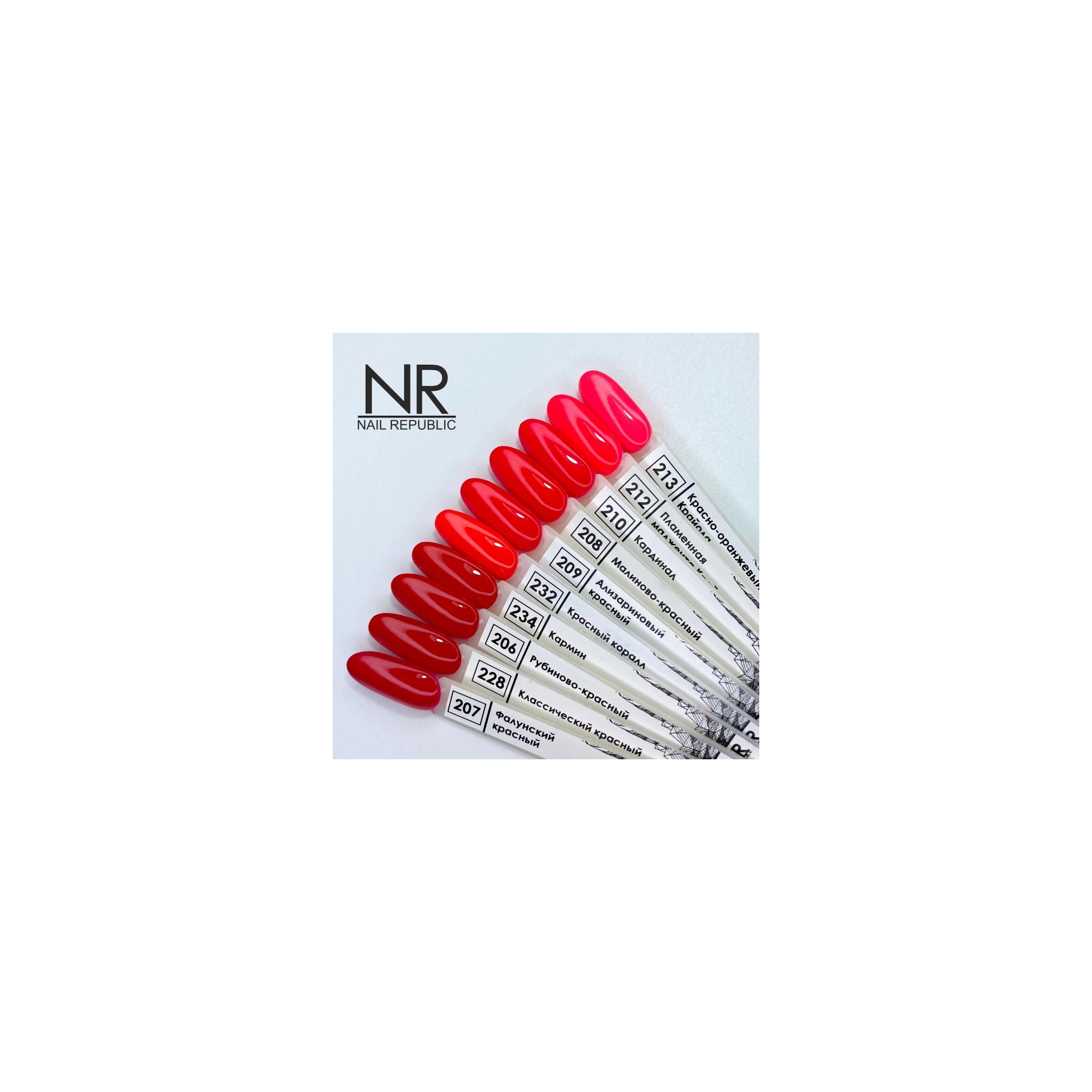 NR Kalıcı Oje 10 ml 228 NR228 - Görsel 2