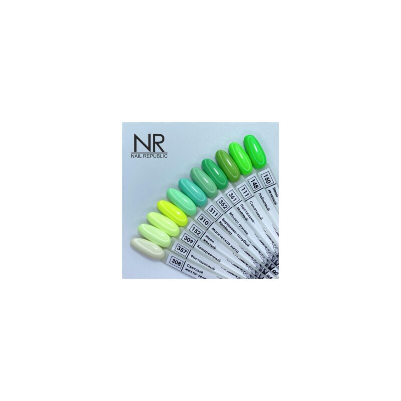 NR Kalıcı Oje 10 ml 308 NR308 - Görsel 2