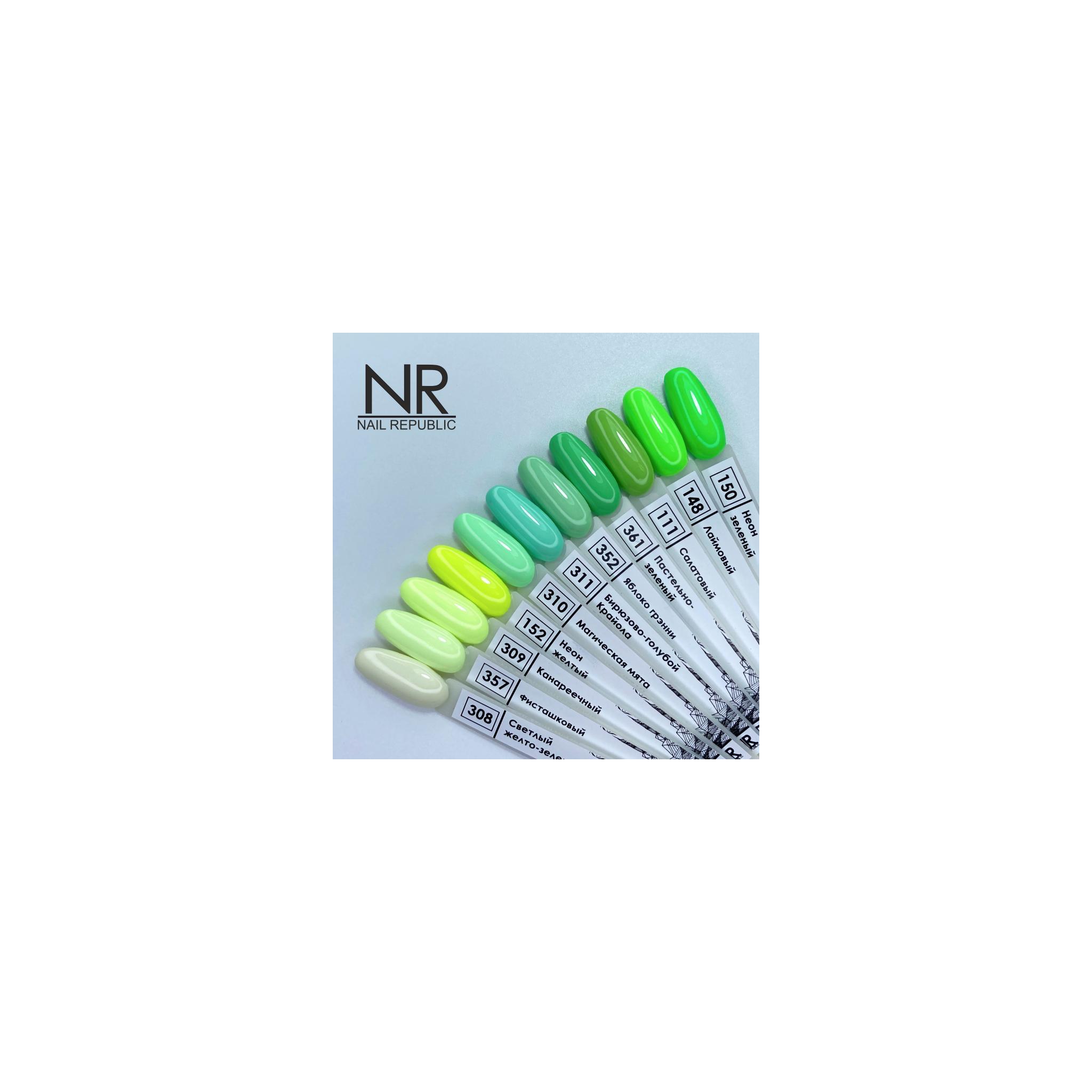 NR Kalıcı Oje 10 ml 308 NR308 - Görsel 2