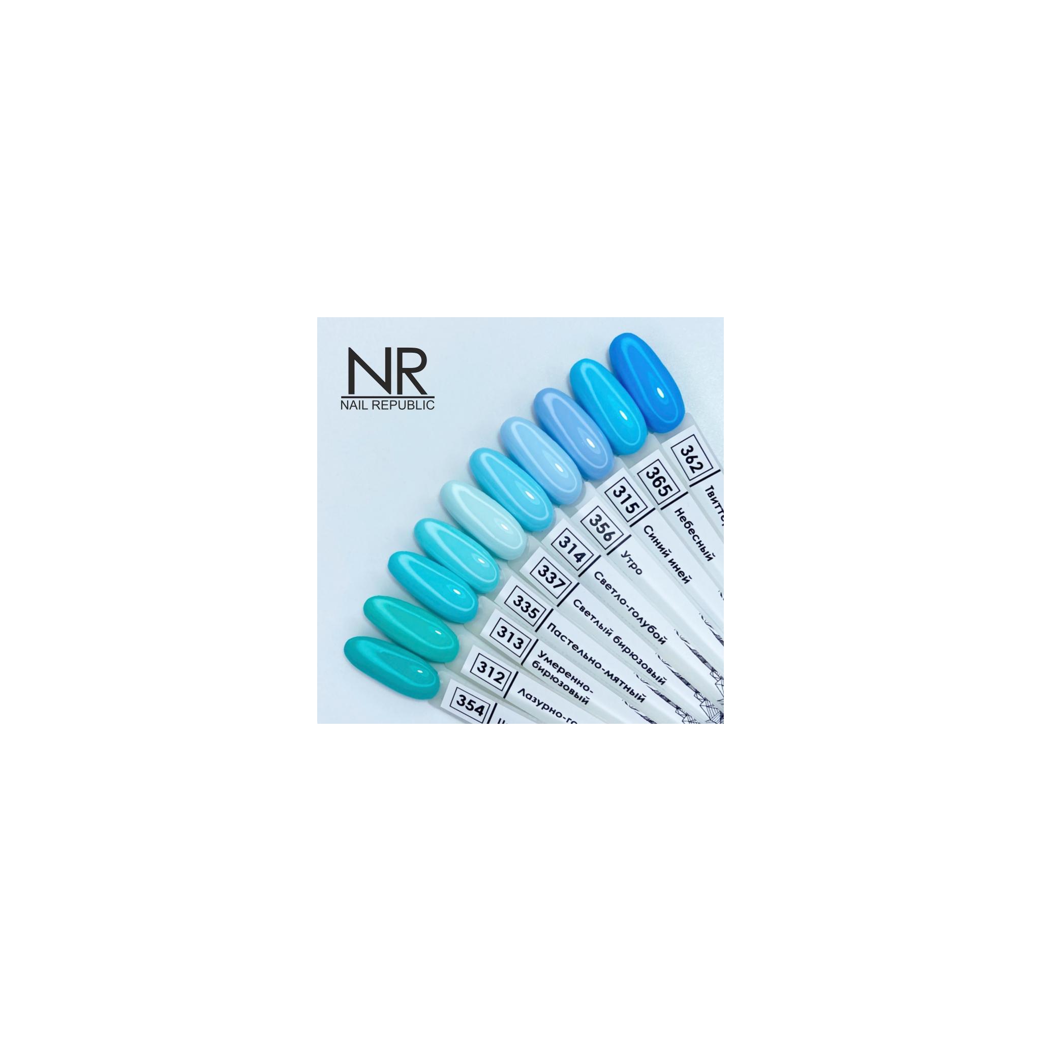 NR Kalıcı Oje 10 ml 312 NR312 - Görsel 2