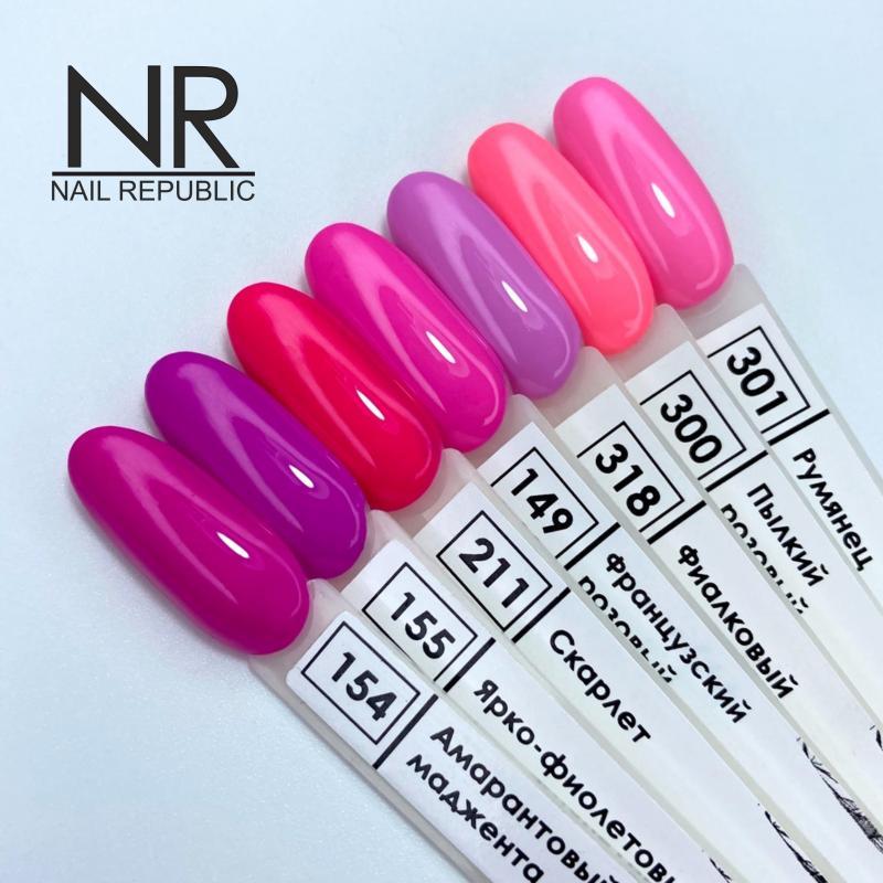 NR Kalıcı Oje 10 ml 318 NR318 - Görsel 2