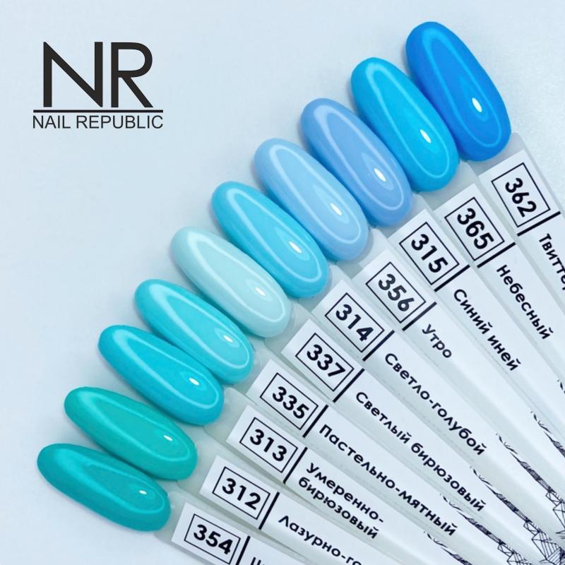 NR Kalıcı Oje 10 ml 362 NR362 - Görsel 2