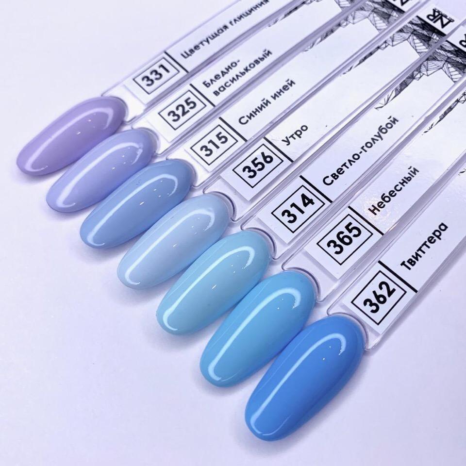 NR Kalıcı Oje 10 ml 362 NR362 - Görsel 3