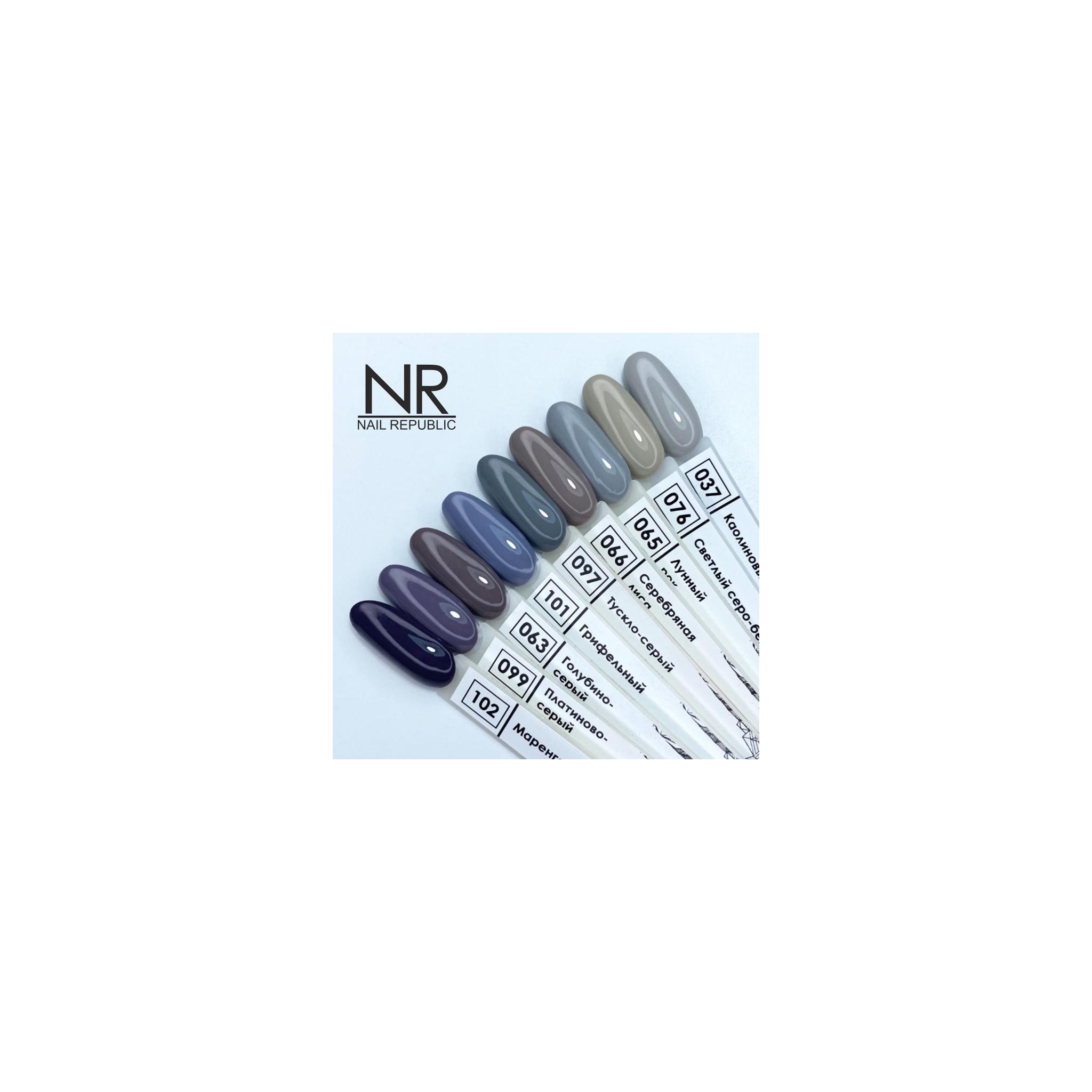 NR Kalıcı Oje 10 ml 101 NR101 - Görsel 2