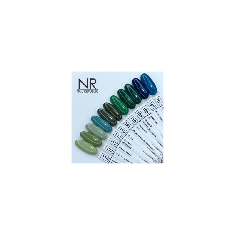 NR Kalıcı Oje 10 Ml 122 NR122 - Görsel 2