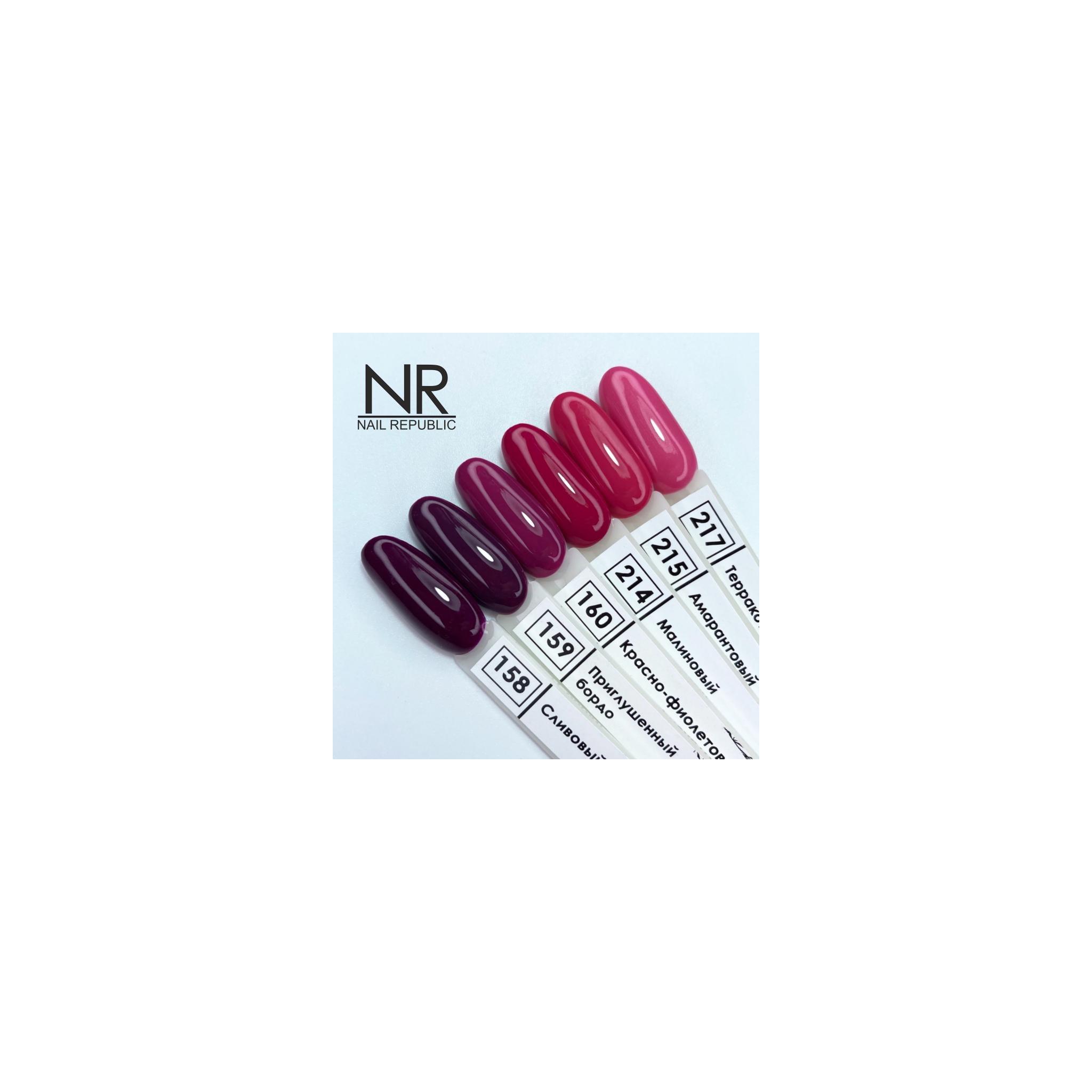 NR Kalıcı Oje 10 ml 160 NR160 - Görsel 2