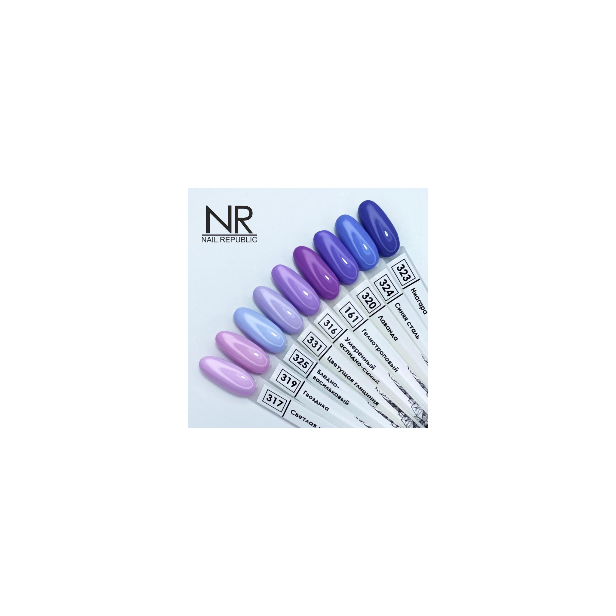 NR Kalıcı Oje 10 ml 161 NR161 - Görsel 3