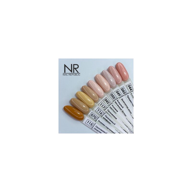 NR Kalıcı Oje 10 ml 042 NR042 - Görsel 2