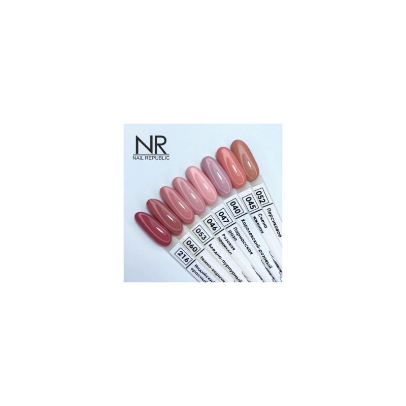 NR Kalıcı Oje 10 ml 046 NR046 - Görsel 2