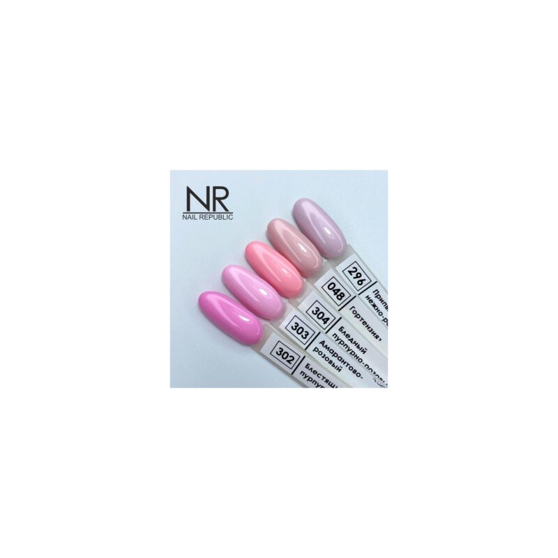 NR Kalıcı Oje 10 ml 048 NR048 - Görsel 2