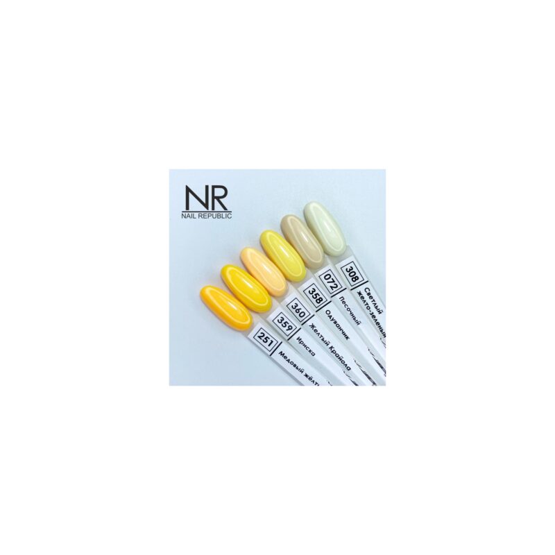 NR Kalıcı Oje 10 ml 072 NR072 - Görsel 2
