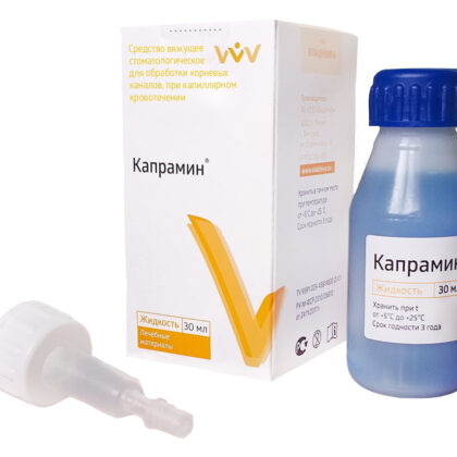 Kan durdurucu Kapramin 30 ml KDKTY-215