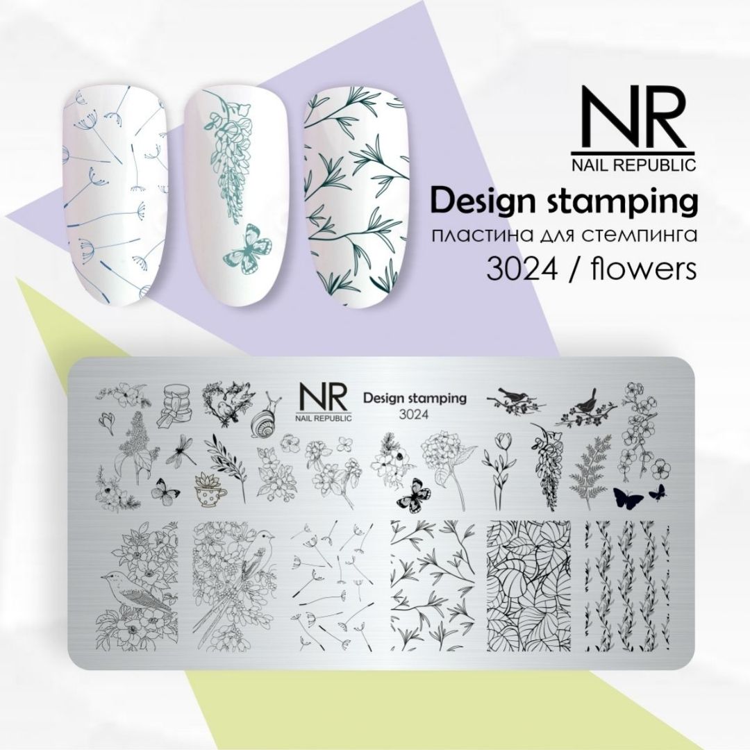 NR Stamping Plaka 3024