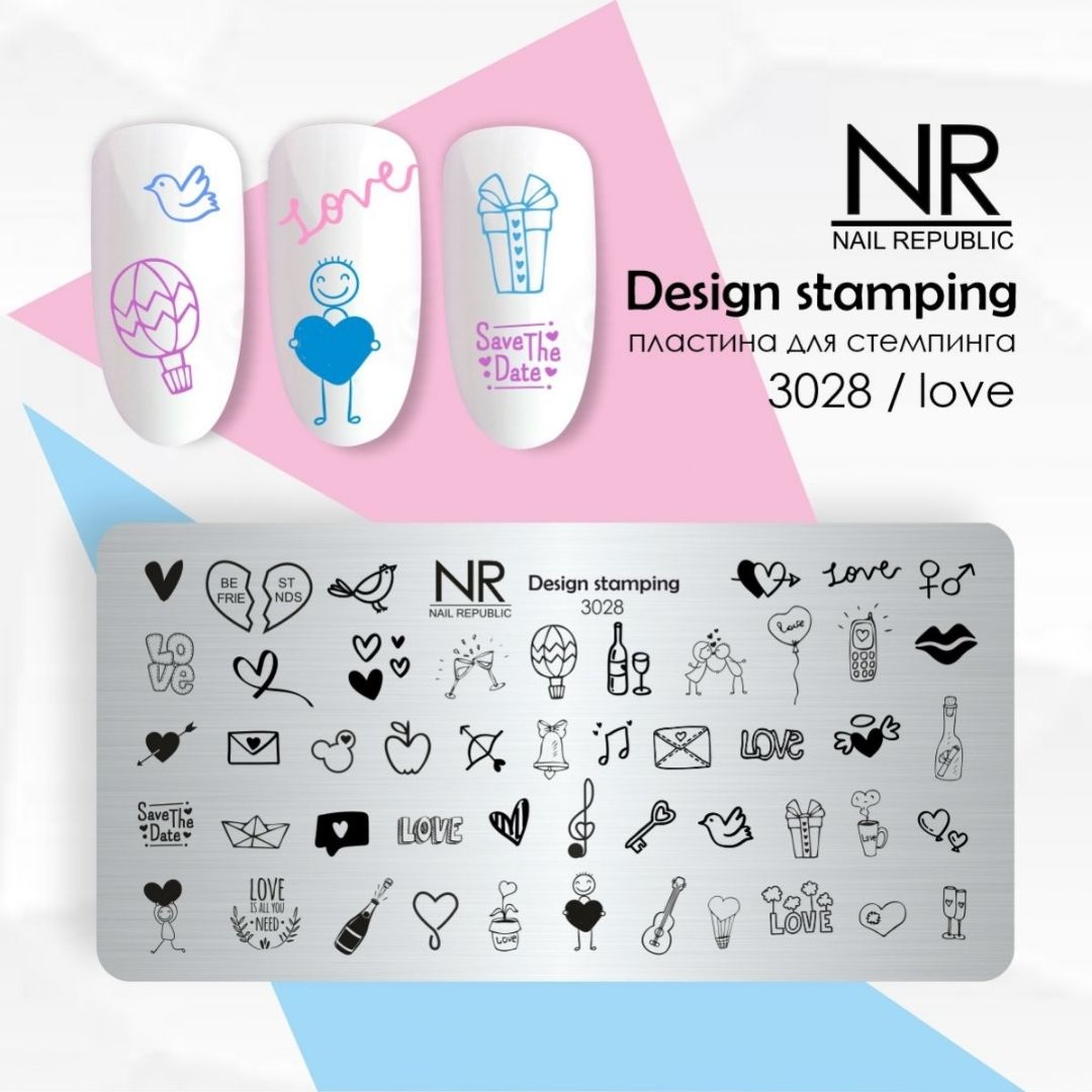 NR Stamping Plaka 3028