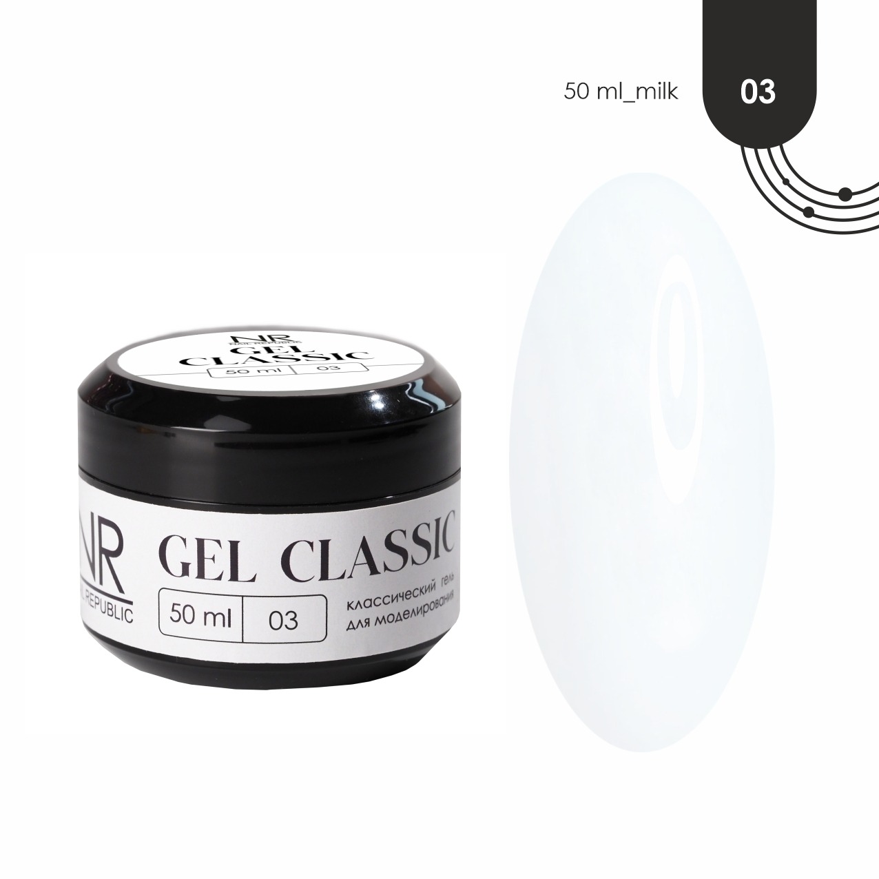 NR Gel Classic 03 Rakı Beyazı (50 gr) GC5003